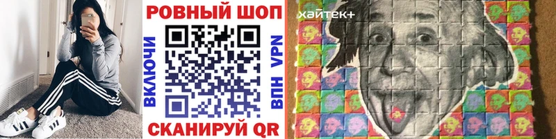 Меф Александровск