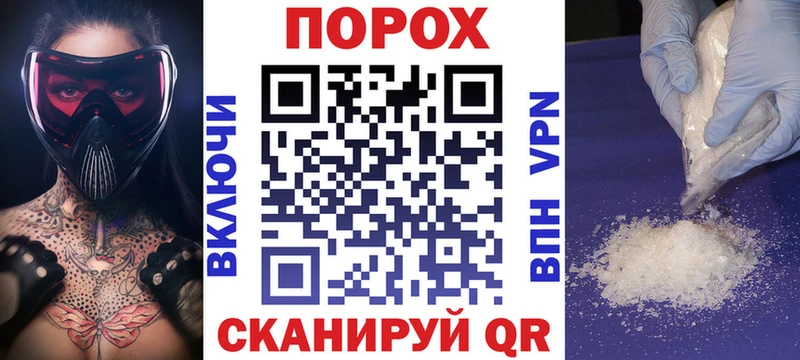 Амфетамин 98%  Александровск 