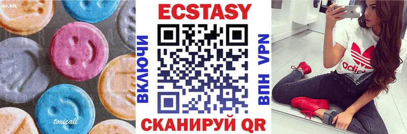 Ecstasy Philipp Plein  Александровск 