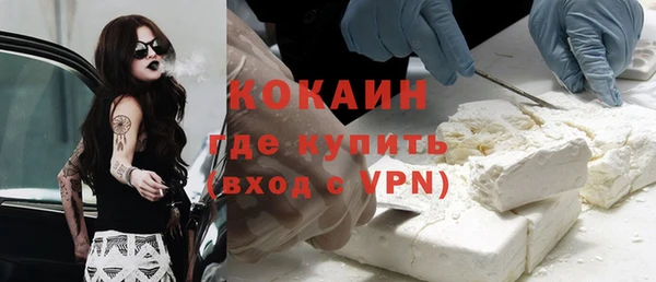 мяу мяу мука Алексеевка