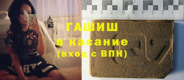 метадон Алексин