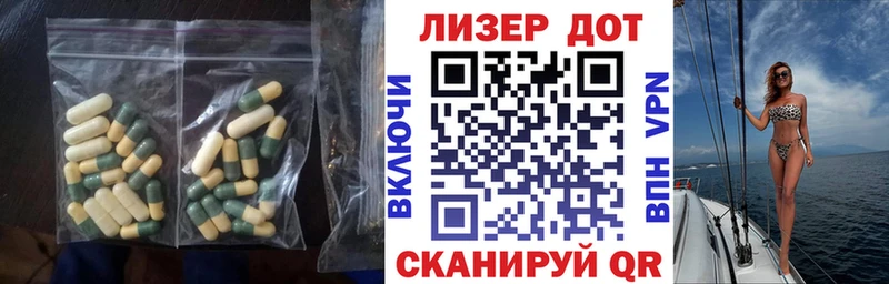ЛСД экстази ecstasy  площадка телеграм  Александровск 
