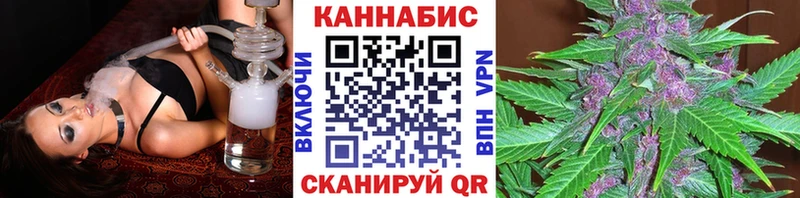 Шишки марихуана OG Kush Александровск