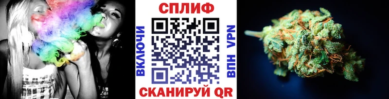Шишки марихуана OG Kush  ссылка на мегу вход  маркетплейс официальный сайт  Александровск 